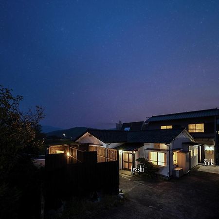 Yufu-No-Yu Shiki Iyashi Villa Exterior photo