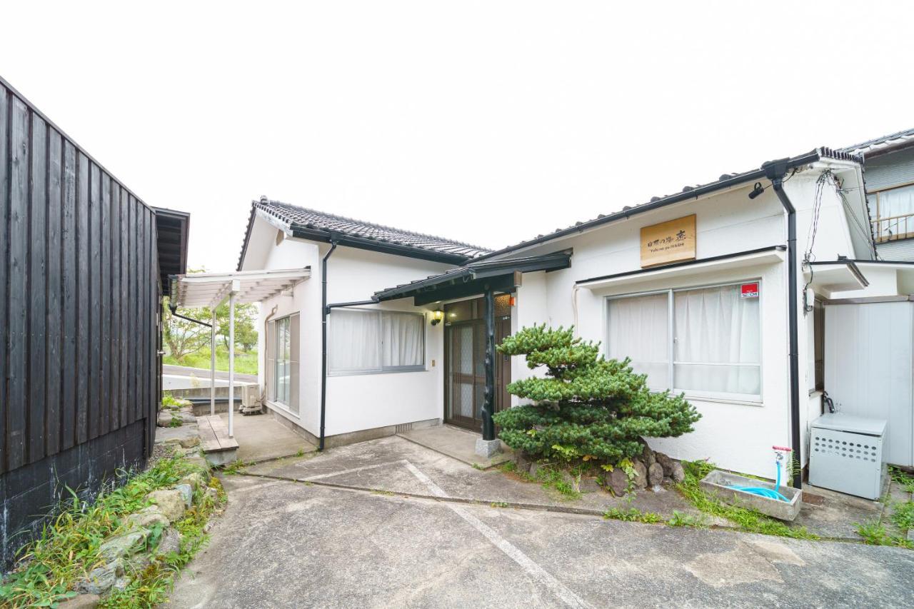 Yufu-No-Yu Shiki Iyashi Villa Exterior photo
