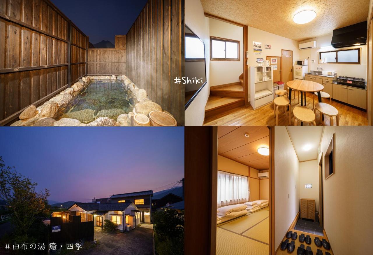 Yufu-No-Yu Shiki Iyashi Villa Exterior photo
